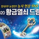(주)대유 이미지
