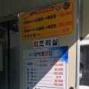선덕호