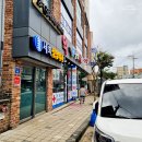 메디팜감초당 약국 이미지