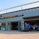 넘버원 | 을왕리 야외 조개구이 넘버원 맛집 후기