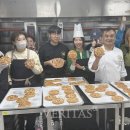 제과기능사 자격증 베리타스알파