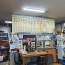 연지짬뽕 냉면 이미지