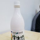 어마카세