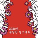 해늘 이미지