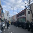 대구상인1동우체국 이미지