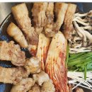 황소곱창 이미지