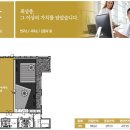 정원타워 이미지