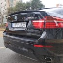 마이카워시 이미지