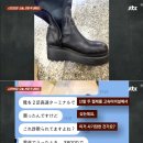 원구두