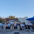 영광여자중학교 이미지