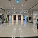 부모님모시고 건국대학교병원 건강검진 받은 후기 (주차, 위치, 소요시간)