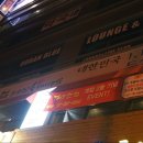더한점 이미지