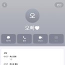 쭌PC방 이미지
