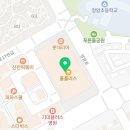 크리스피크림도넛 파주운정홈플러스점 이미지