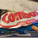 수입과자 콤보스 combos 치즈 크레커 이미지