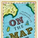 지도 바깥 이미지