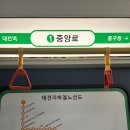하마 노래연습장 이미지