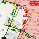 인천 신광초등학교 앞 이미지