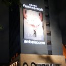 용산고등학교 이미지