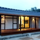 일죽공인중개사사무소 이미지