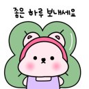 일산소문난구제