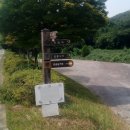 반송보건진료소 이미지