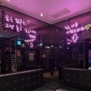 케이스타코인노래연습장 이미지