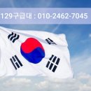 경기웰니스요양병원 이미지