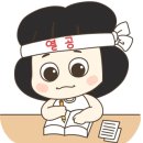 앵두미용실 이미지