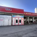 우성자동차정비공업사 이미지