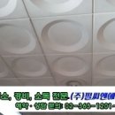서울송정초등학교 이미지