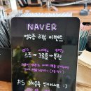 퍼플패치 | 인천 청라 브런치 맛집 청라데이트 카페 추천 퍼플패치 방문 후기