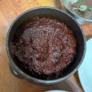 대흥 | [전남 함평 맛집] 대흥식당 / 육회비빔밥 후기