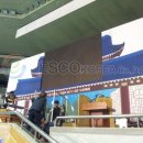 익산공설운동장 이미지