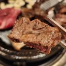 꾸석지돌판한우 분당야탑점 이미지