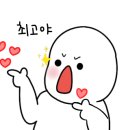 신창상회 이미지