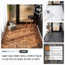 2장-급할수록 돌아가는 창업의 길 &lt;셀프? 셀프!&gt;