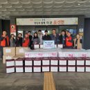 (주)소노인터내셔널 이미지