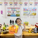 가람마트 이미지