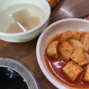 보영식당 이미지