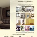 (주)중앙창호