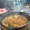 뜨끈한가성비