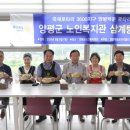 ㈜도성 이미지