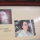 원조18번완당 이미지