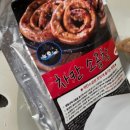 소곱창구이 밀키트 차칸소곱창 내돈내산 (곱창소스 &amp; 부추무침 만들기)