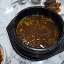 대가야 | 경북 고령 대가야생선구이정식 후기