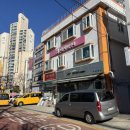 초등 라탄공예 | [애일리아] 초등학생 대상 라탄공예 출강후기; 라탄스탠딩거울_(오류2동)우리동네키움센터구로10호점