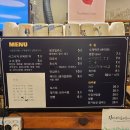 풀꽃작은도서관 | 공주 반죽동 풀꽃카페 현지인만 아는 감성 힐링카페