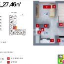 리치하우스오피스텔 이미지