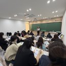 농소중학교 | [매곡영어학원/입시컨설팅] 영원영어 2025 고교선택설명회 &amp; 수시전략설명회
